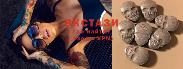 бутик Абинск