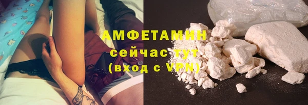 кокс Абдулино