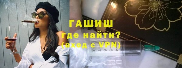 кокс Абдулино