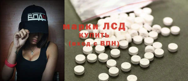 кокс Абдулино