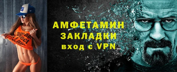 кокс Абдулино