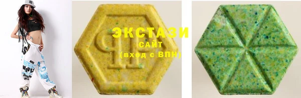мескалин Инсар