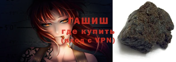 кокс Абдулино