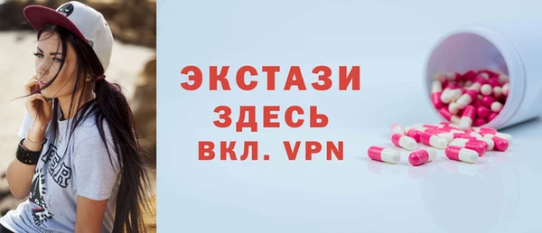кокс Абдулино