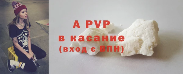 кокс Абдулино