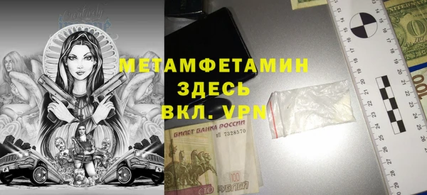 кокс Абдулино