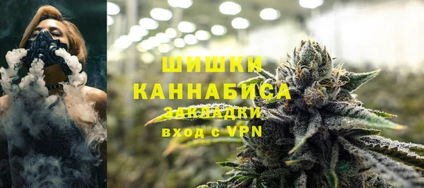 синтетический гашиш Алзамай