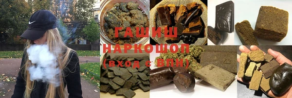 бутик Абинск