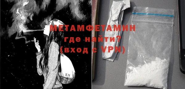 стаф Иннополис