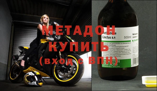 кокс Абдулино