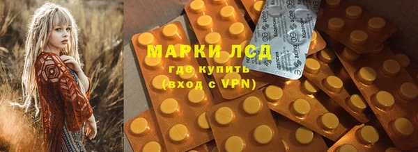 кокс Абдулино