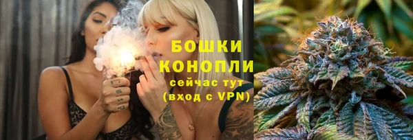 ALPHA PVP Абаза