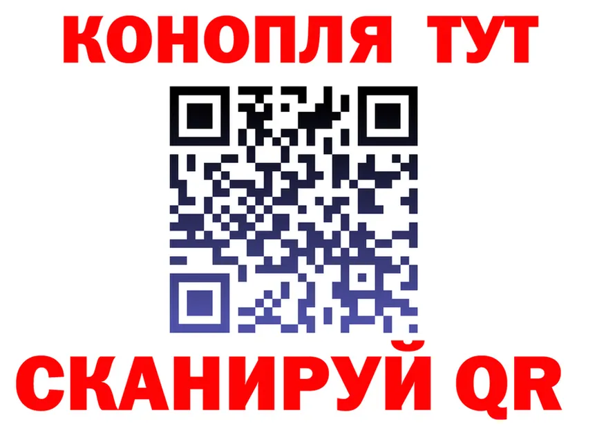 ТГК концентрат зеркало мориарти kraken Россошь